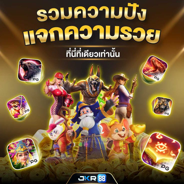ufabetmobile เว็บสล็อตออนไลน์และเว็บแทงบอลออันดับ1 สล็อตufabet แทงบอลufabet บาคาร่uf เข้าสู่ระบบ แทงบอลวันนี้